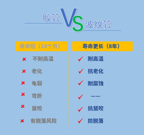 微信图片_20230829094126.png