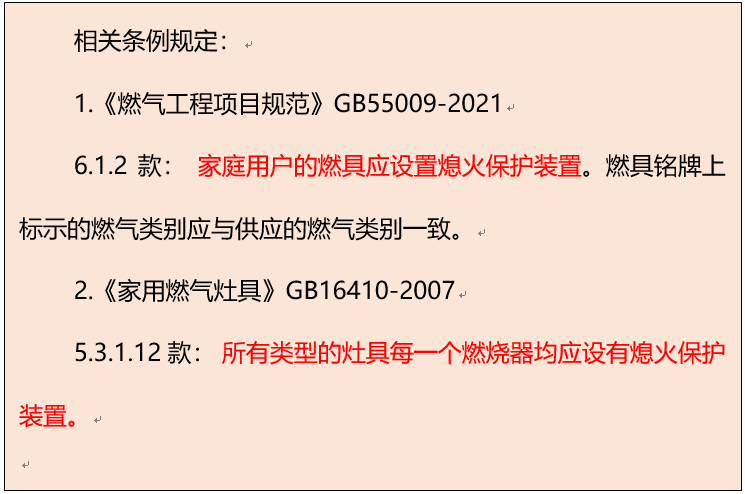 微信图片_20230829094126_1.png
