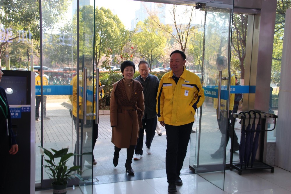 六安市住建局、六安新奥燃气联合开展“筑牢燃气安全防线·践行党员使命担当”主题党日活动