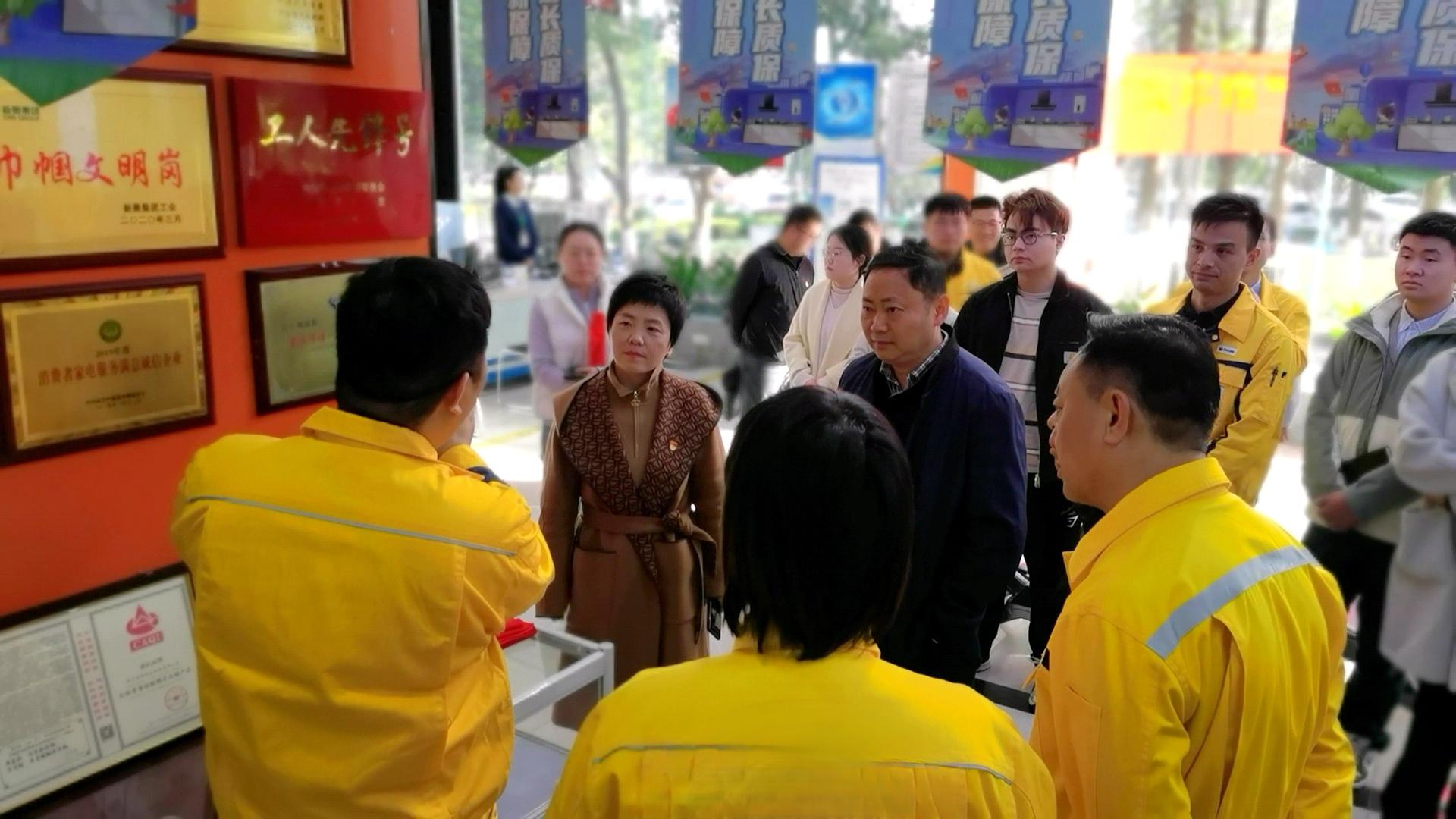 “筑牢燃气安全防线·践行党员使命担当”主题党日活动2.jpg